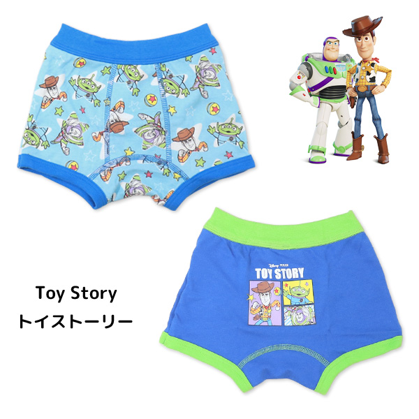 Disney（ディズニー） ボクサーパンツ 下着 2枚セット キッズ パンツ 