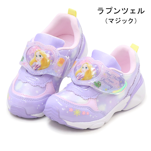 最終値下げ　moonstar　 ラプンツェル　アナ雪　光るスニーカー　2足セット Disney（ディズニー） 光る靴 プリンセス キッズ スニーカー アナ雪