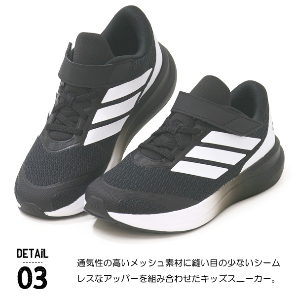 adidas（アディダス） キッズ スニーカー ジュニア ランニングシューズ