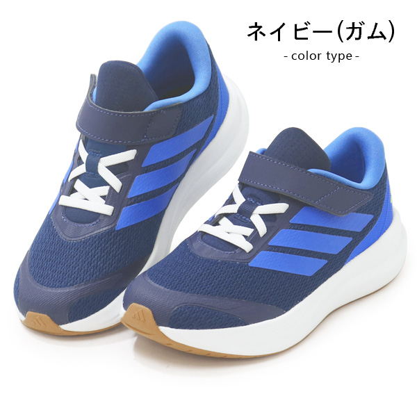 adidas（アディダス） キッズ スニーカー ジュニア ランニングシューズ