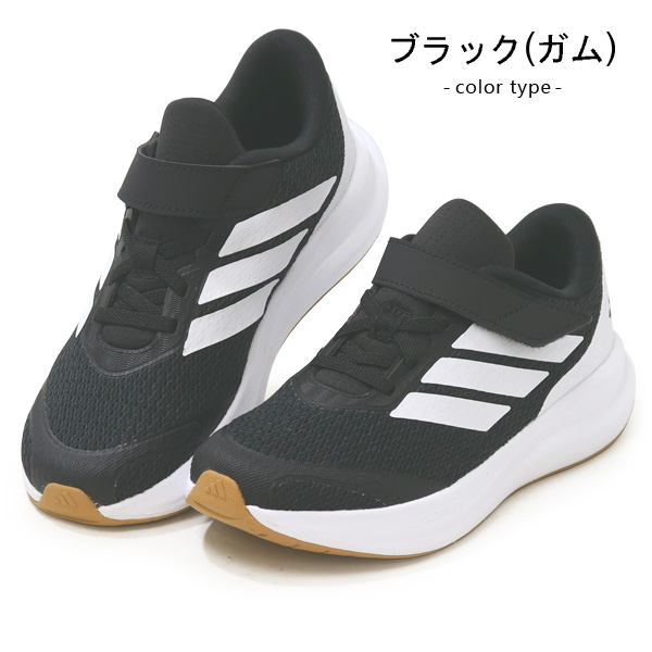 adidas（アディダス） キッズ スニーカー ジュニア ランニングシューズ