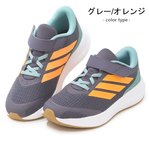 adidas（アディダス） キッズ スニーカー ジュニア ランニングシューズ