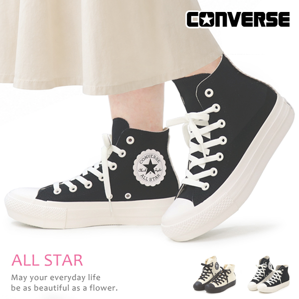 ALL STAR コンバース CONVERSE スニーカー オールスター ハイカット
