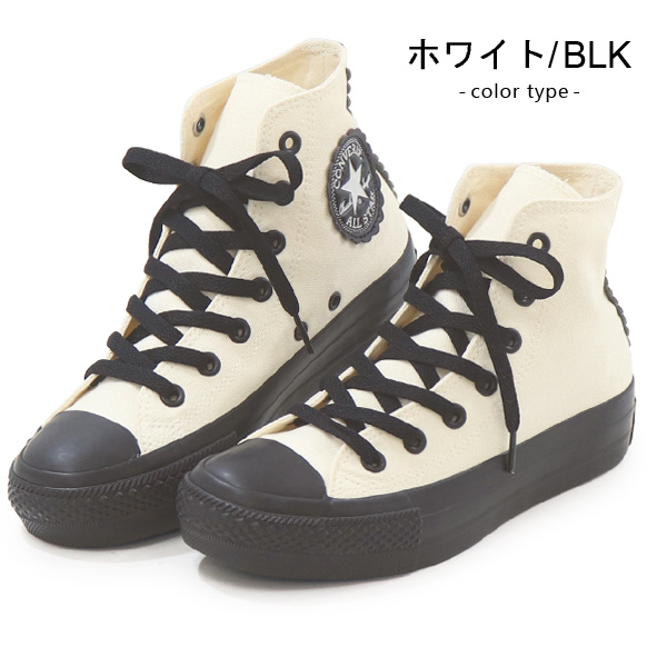 ALL STAR コンバース CONVERSE スニーカー オールスター ハイカット