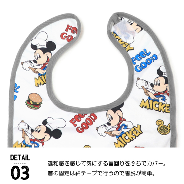 お食事エプロン ディズニー スヌーピー 2枚セ...の詳細画像3