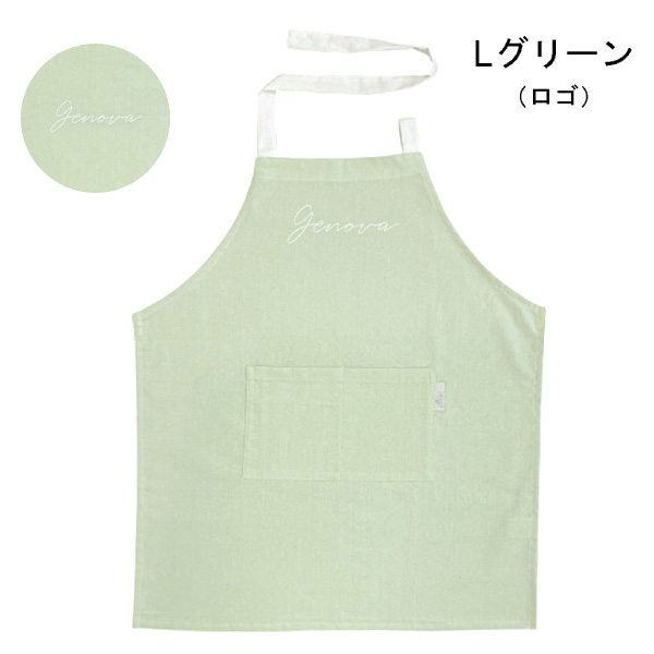 エプロン カフェエプロン ロング レディース キッズ おしゃれ かわいい