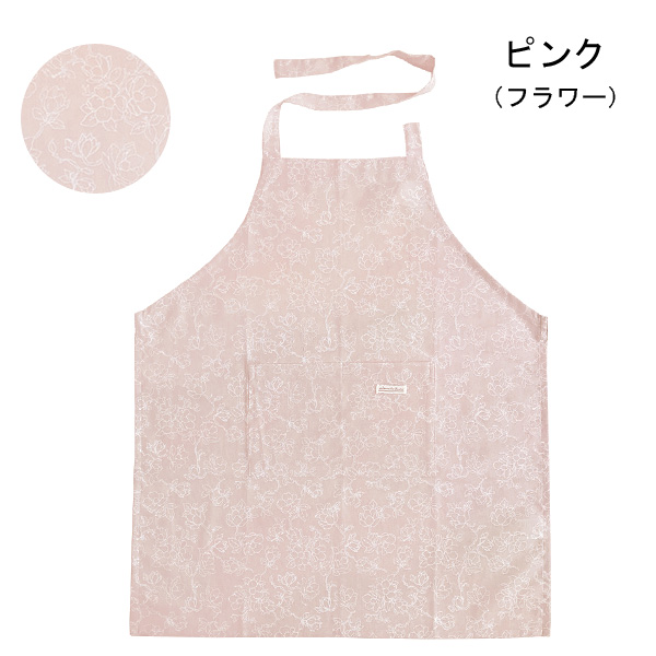 エプロン カフェエプロン ロング レディース キッズ おしゃれ かわいい