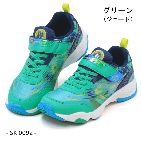 SKLSHOTER ムーンスター スキルシューター キッズ スニーカー