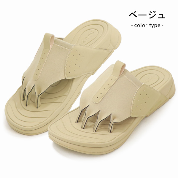 リカバリー サンダル（AKAISHI）の商品一覧 通販 - Yahoo!ショッピング