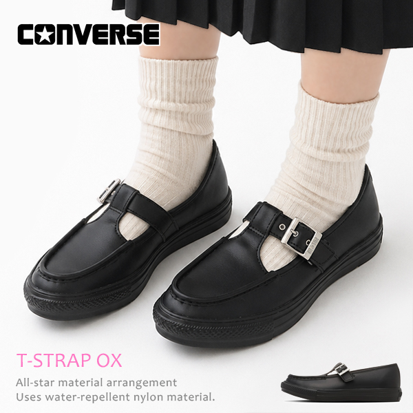 CONVERSE（コンバース） ローファー スニーカー オールスター