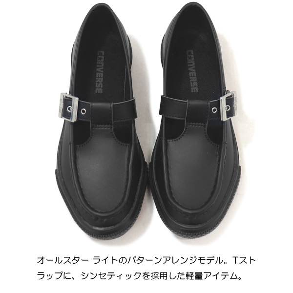 CONVERSE（コンバース） ローファー スニーカー オールスター