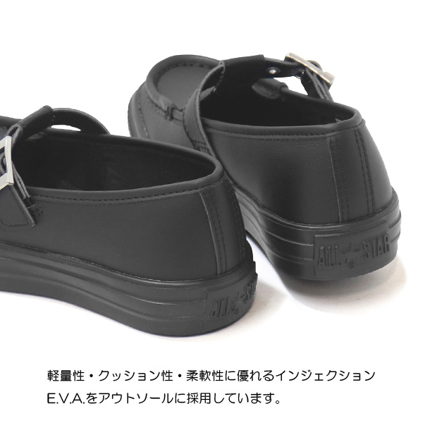 CONVERSE（コンバース） ローファー スニーカー オールスター