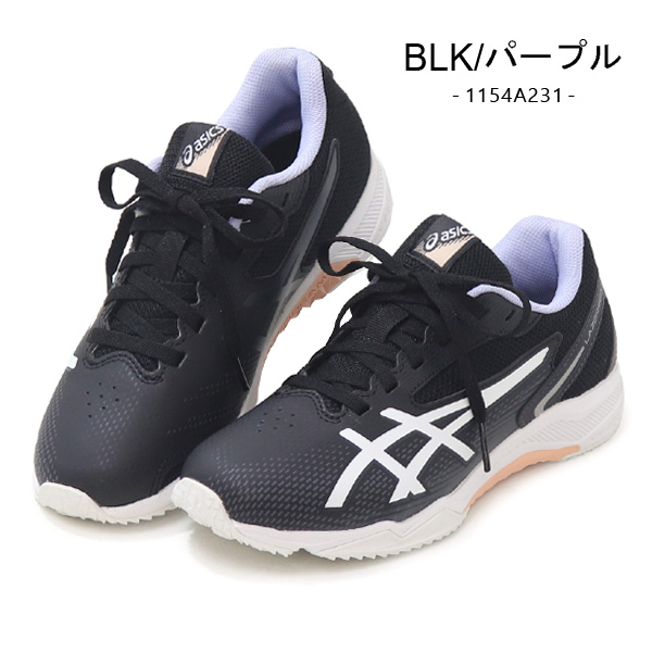 LAZERBEAM アシックス キッズ レーザービーム ジュニア スニーカー 紐