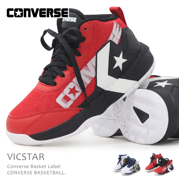 TH様CONVERSE ASICS スニーカー 2足セット imgrc0148076903.jpg