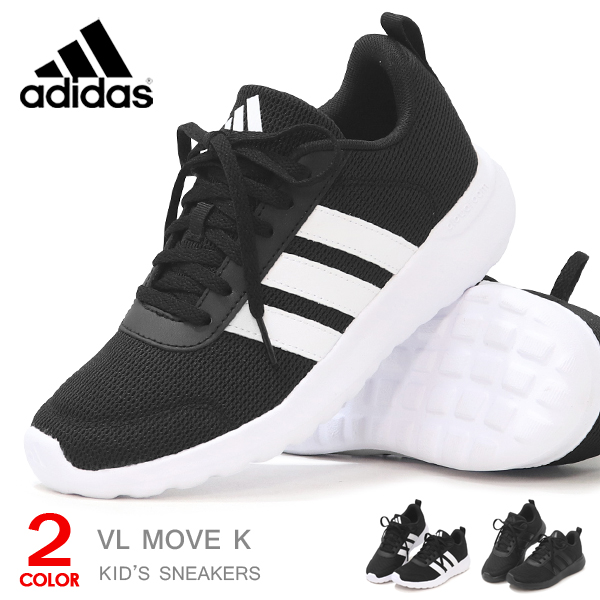アディダス adidas スニーカー ジュニア ランニングシューズ レディース キッズ 靴 子供靴 VL MOVE K