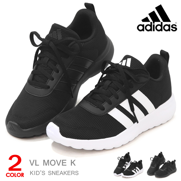 アディダス adidas スニーカー ジュニア ランニングシューズ レディース キッズ 靴 子供靴 VL MOVE K