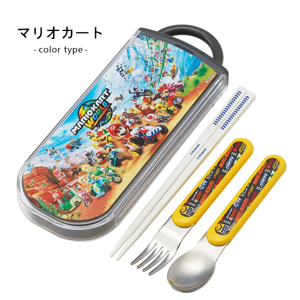 スケーター トリオセット お箸セット スプーン フォーク 箸 ディズニー
