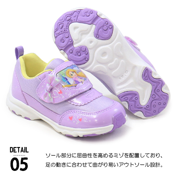  ディズニー アリエル スニーカー 紫 アディダス 15 パープル Disney（ディズニー） プリンセス 靴 キッズ スニーカー アリエル