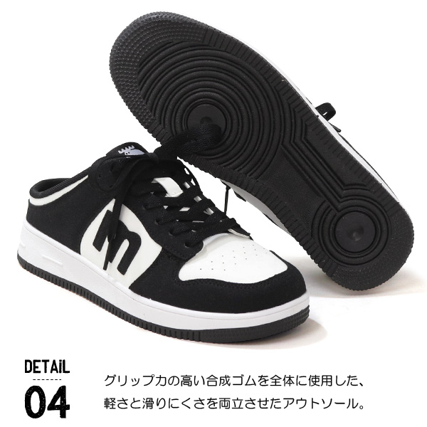 moz（モズ） サボサンダル レディース モックシューズ スリッポン