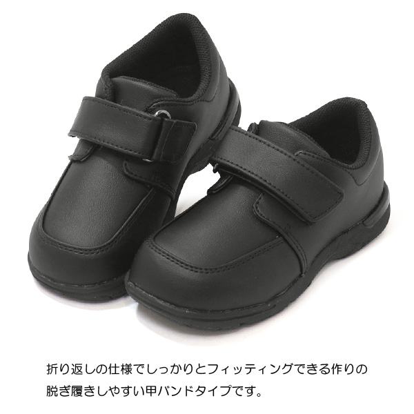 キャロット フォーマルシューズ ローファー パンプス フォーマル靴 子供靴 キッズ 男の子 女の子 黒 | CARROT | 05