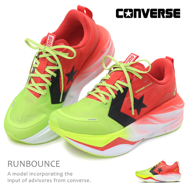 こんの CONVERSE（コンバース） 三津家貴也 ランニングシューズ 厚底