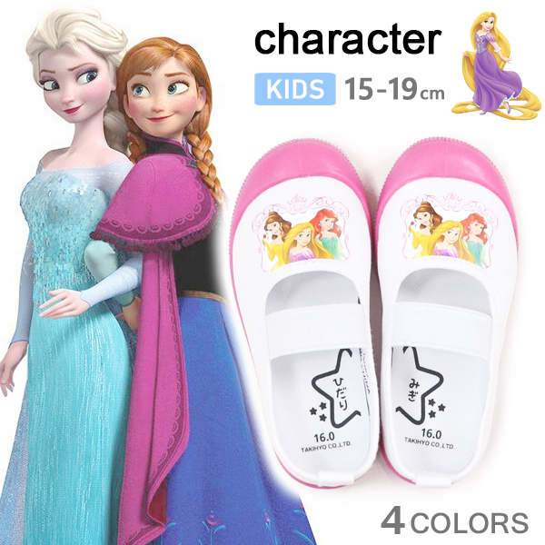 上履き ディズニー プリンセス アナ雪 トーマス 上靴 女の子 男の子 キャラクター キッズ 子供 箱無し