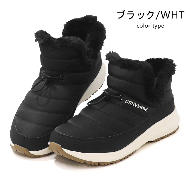 CONVERSE NEXTAR コンバース 防水 スニーカー レディース ミッドカット