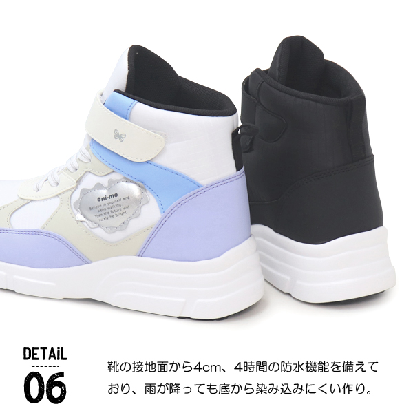 Ni-mo ムーンスター スノーブーツ 防水 スニーカー 防寒 女の子 キッズ