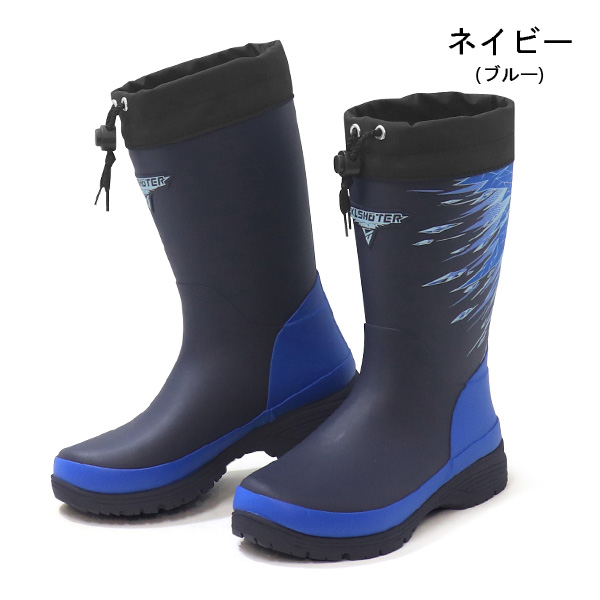 SKLSHOTER ムーンスター スキルシューター スノーブーツ キッズ ブーツ