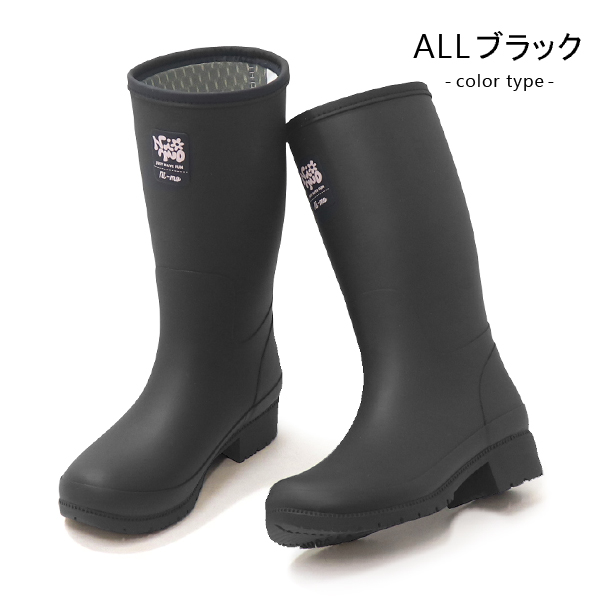 Ni-mo ni-mo スノーブーツ キッズ ブーツ 長靴 防寒 ジュニア スパイク