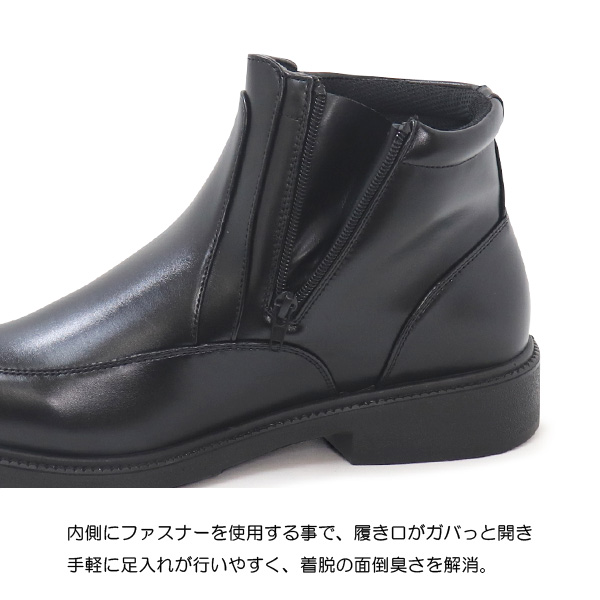 ショートブーツ メンズ 防寒ブーツ ウインター...の詳細画像3