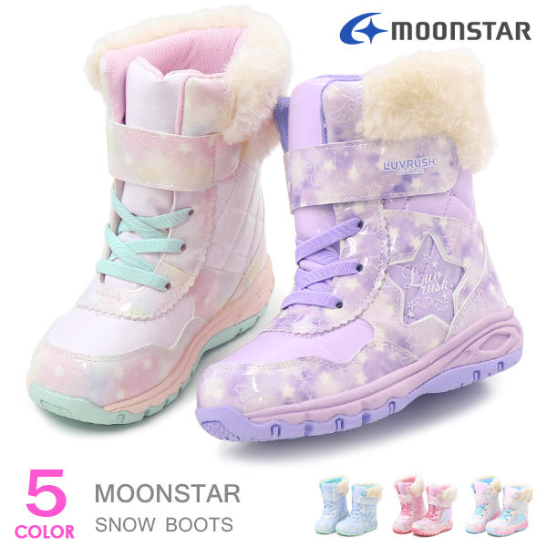 MoonStar（ムーンスター） ブーツ キッズ スノーブーツ 女の子 防寒