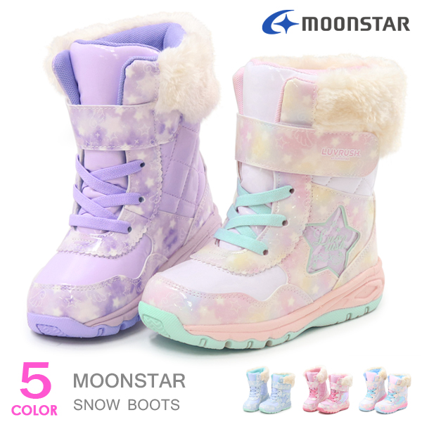 MoonStar（ムーンスター） ブーツ キッズ スノーブーツ 女の子 防寒