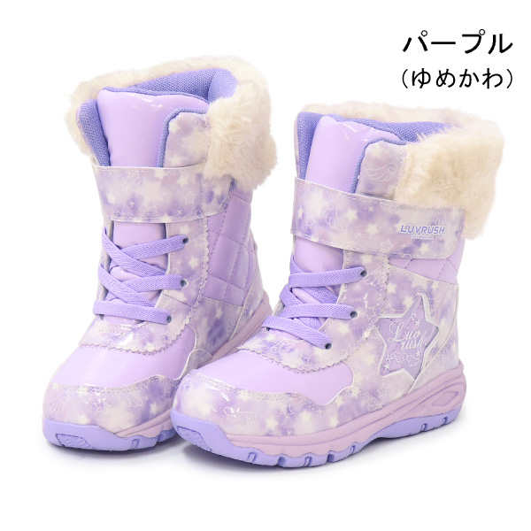 MoonStar（ムーンスター） ブーツ キッズ スノーブーツ 女の子 防寒