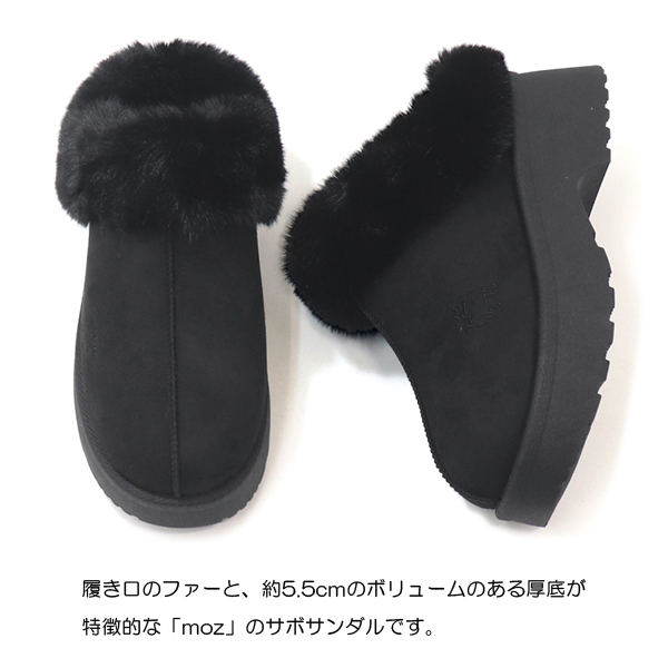 moz(モズ) サボサンダル ムートンブーツ レディース アンクルブーツ moz(モズ) サボサンダル ムートンブーツ レディース アンクルブーツ