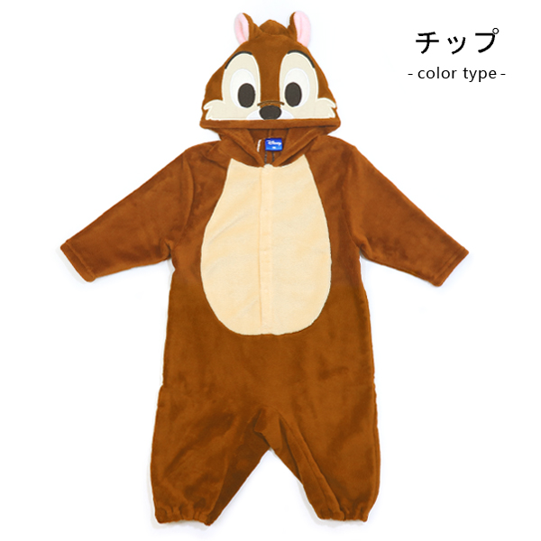 Disney（ディズニー） 着ぐるみ カバーオール なりきり ハロウィン