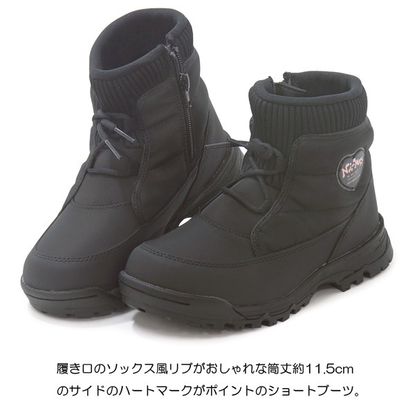 Ni-mo ni-mo スノーブーツ キッズ ブーツ 女の子 防寒ブーツ ジュニア