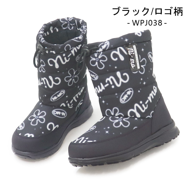 Ni-mo ni-mo スノーブーツ キッズ ブーツ 女の子 防寒ブーツ ジュニア