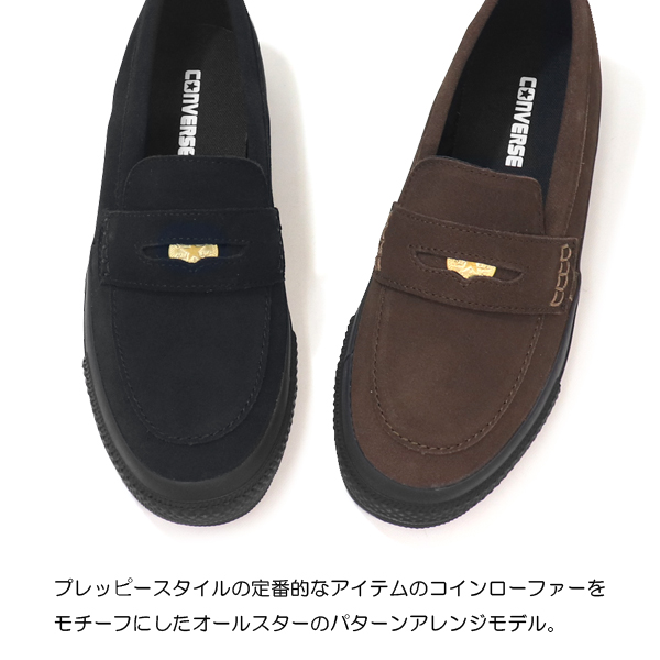 CONVERSE（コンバース） ローファースニーカー スエード メンズ