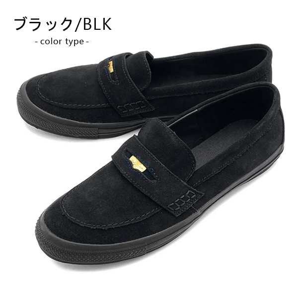 CONVERSE（コンバース） ローファースニーカー スエード メンズ