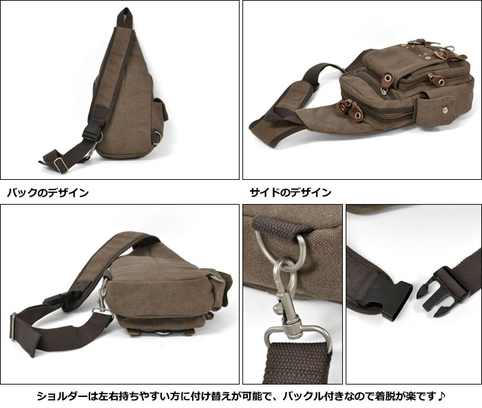 oldgapボディバック/ワンショルダー/ショルダーバッグ/メッセンジャーバック ボディバッグ ワンショルダー メンズ[品番：JOKW0011945]｜REAL