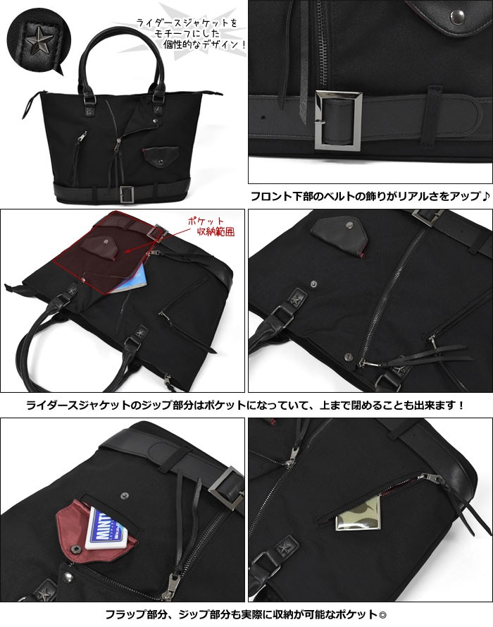 トートバッグ レディース おしゃれ 大きめ A4 フェイクレザー