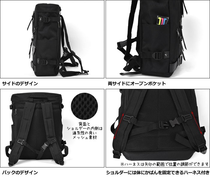 リュック リュックサック メンズ おしゃれ 通学 学生 大容量 フェイク