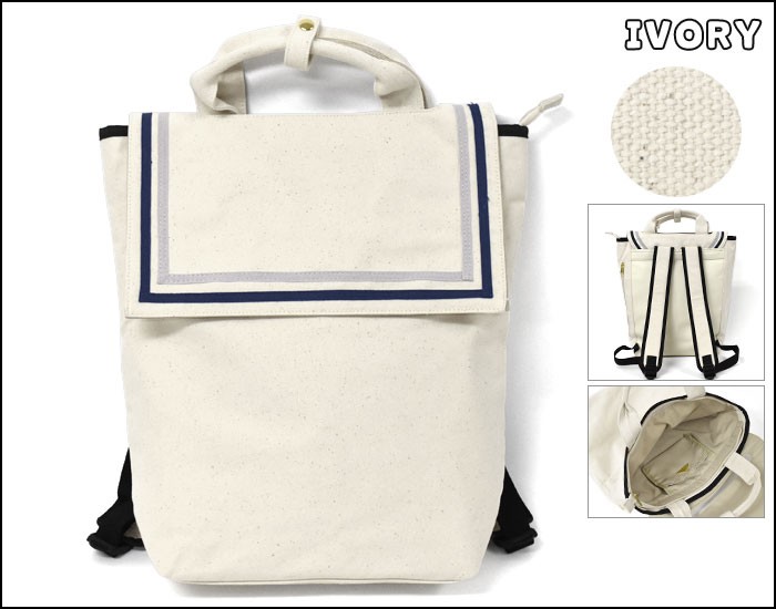 flapper_bags リュック リュックサック レディース おしゃれ 通学 女子