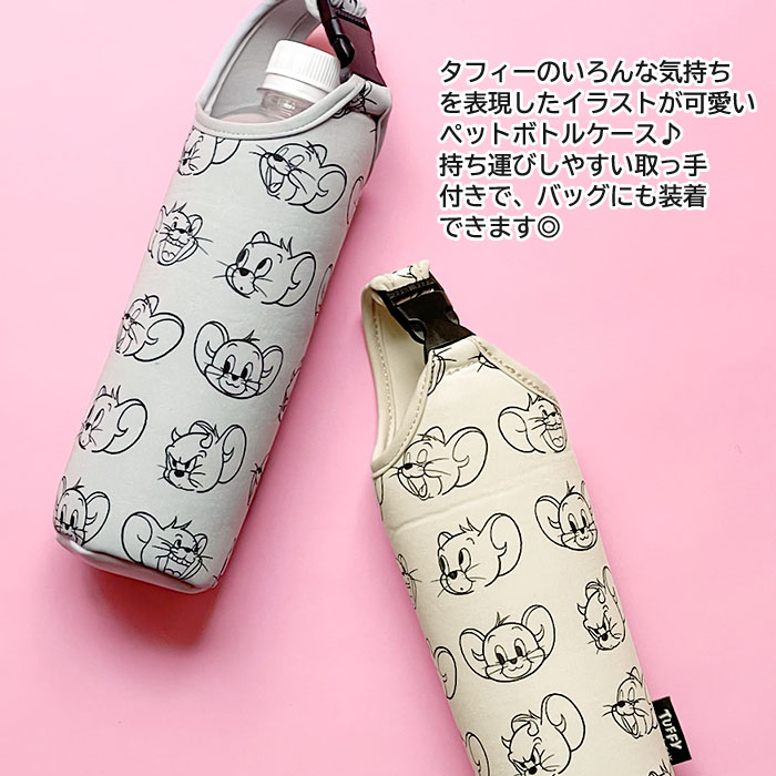 flapper_bags トムとジェリー グッズ トムジェリ タフィー