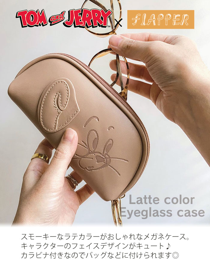 flapper_bags トムとジェリー グッズ メガネケース おしゃれ