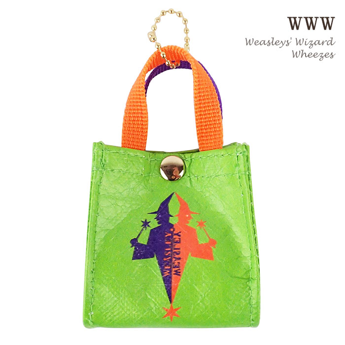 flapper_bags ハリーポッター グッズ チャーム バッグチャーム