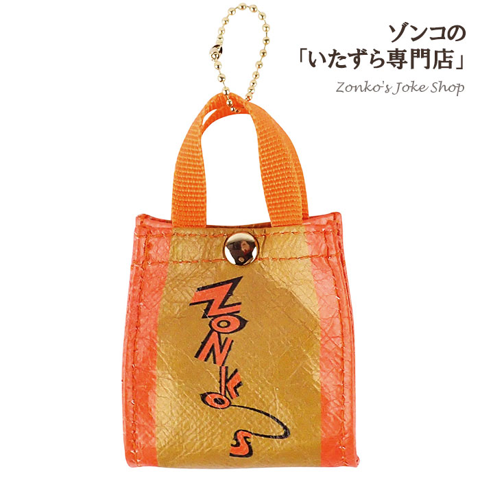 Harry Potter×Flapper ショッパー風ミニミニチャーム_01 WWW