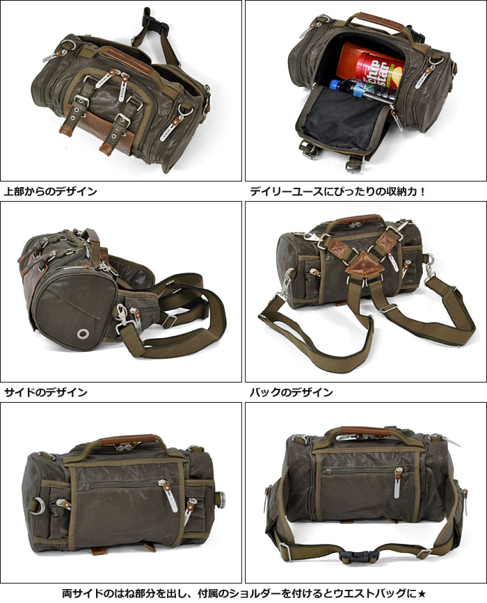 DEVICE（デバイス） ボディバッグ ボディーバッグ メンズ おしゃれ