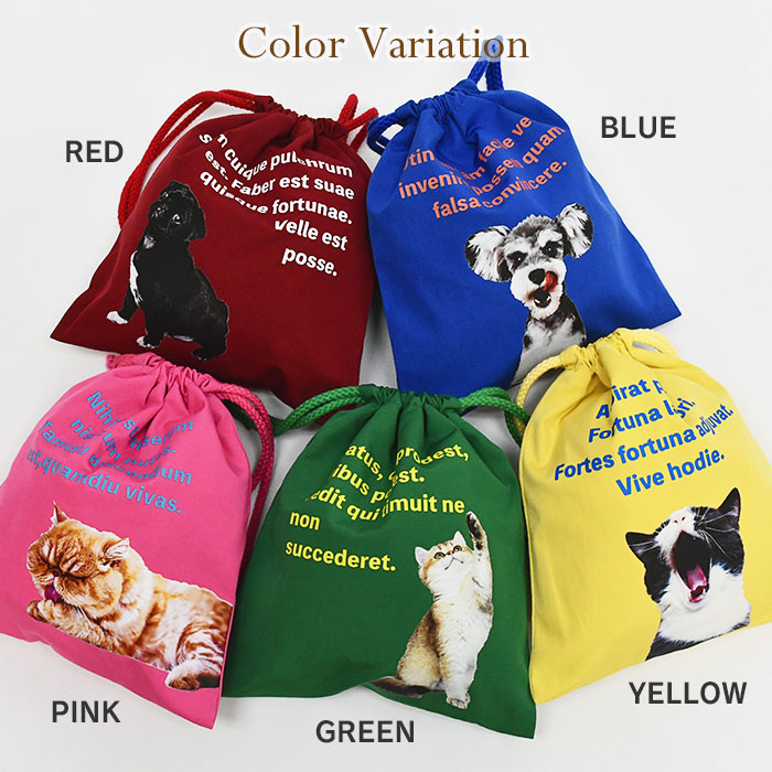 猫 ねこ 犬 いぬ ハチワレ エキゾチックショートヘア ミニチュア